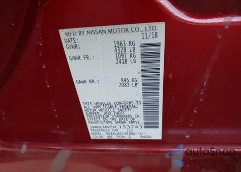 2019 Nissan Altima 2.5 Sv из США, поврежденный, VIN 1N4BL4DV2KC153743